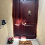 A Casa * Paestum